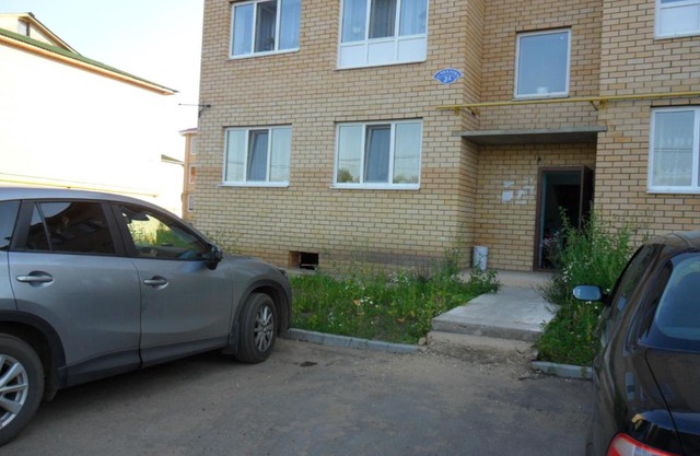 Apartment Chkalova