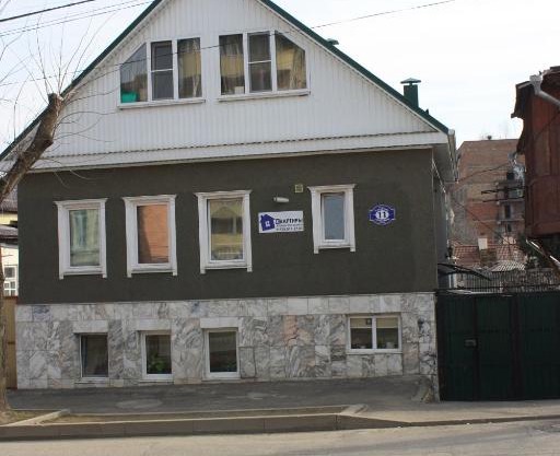 Apartment on Gagarina 11