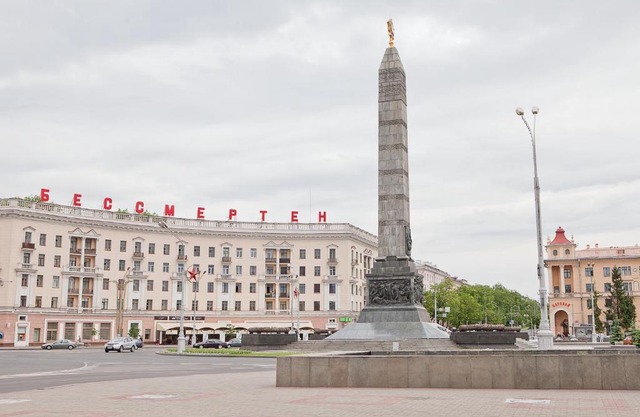 Apartment - Victory Square