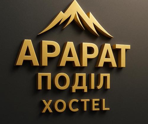 ArArAt-PODOL Hostel KYIV