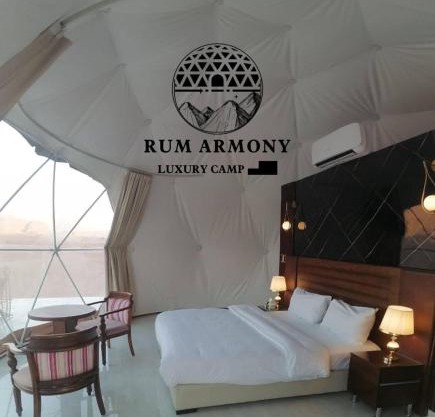 Armony rum camp