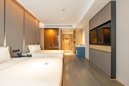 Atour Hotel Guangzhou Zhujiang New Town Wuyangtun