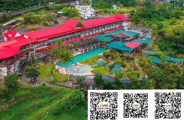 Ayawan Hot Spring Resort