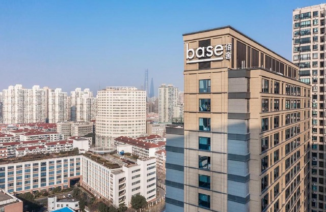 basePLUS-Shanghai BINJIANG Serviced Apartment