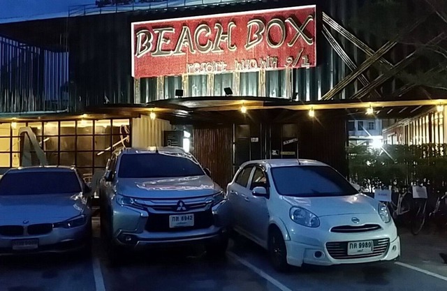 Beach Box Resort Hua Hin
