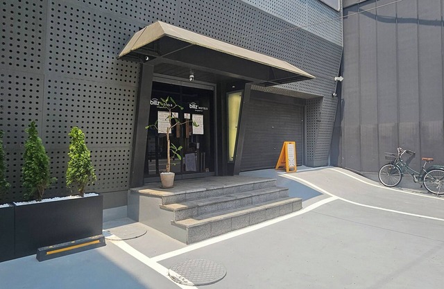 Billz Hotel Dongdaemoon