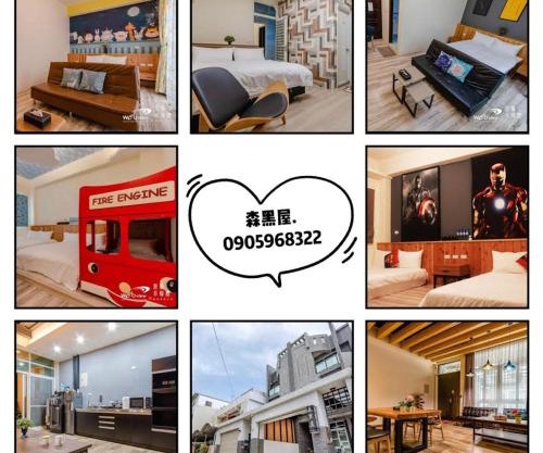 Black Forest house寵物友善v自助入住