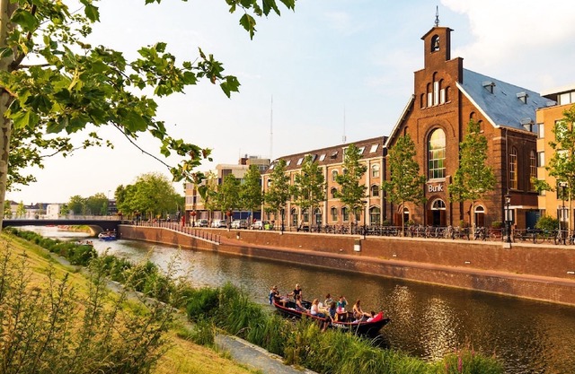 Bunk Hotel Utrecht