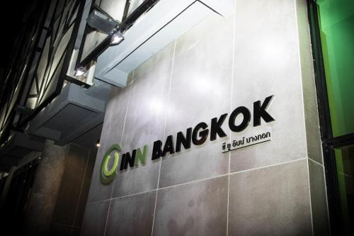 Residence Bang Phli 