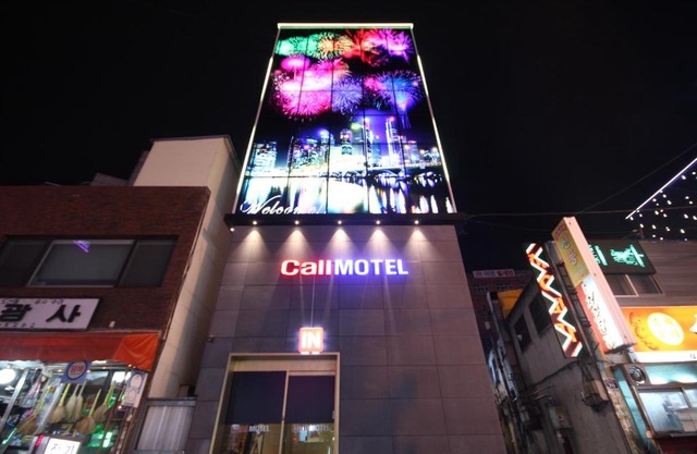 Call Motel