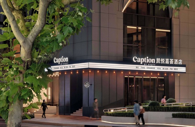 Caption by Hyatt Zhongshan Park Shanghai