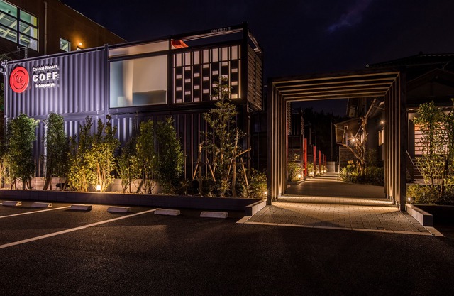 Casual Resort Coff Ichinomiya