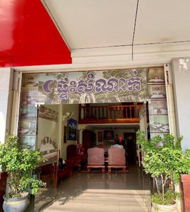 Chan Sothea Guest House