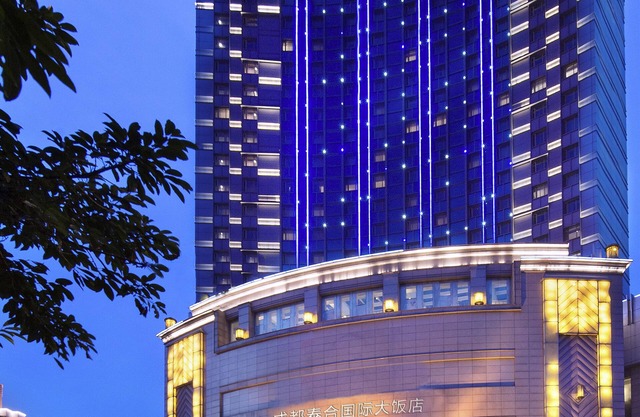 Chengdu Taihe International Hotel
