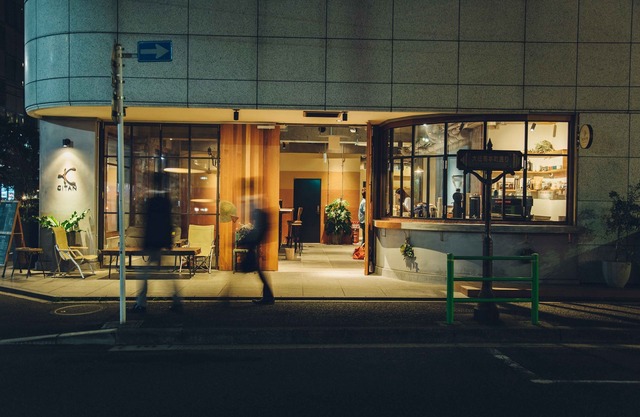 Citan - Hostel