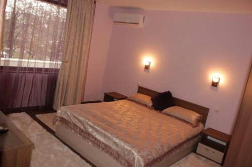 Club House Artemida
