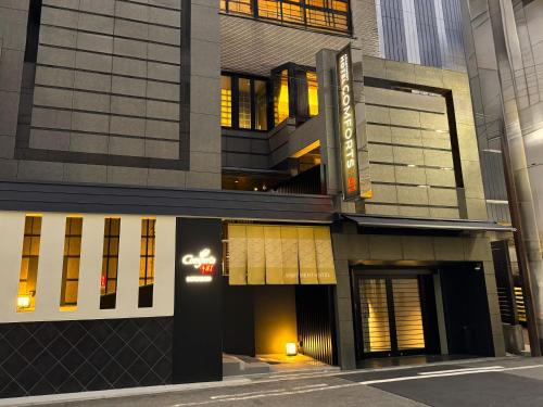 Comforts81 道頓堀