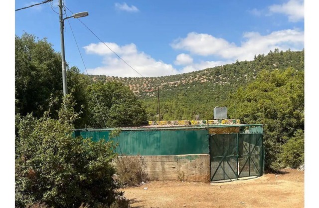 Cozy Farm House Near Abu Mahmoud Rock Clift