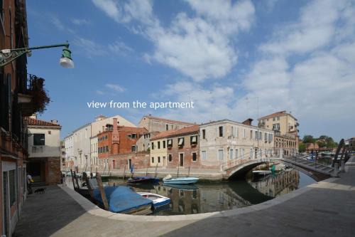 Corte Rubbi Canal 