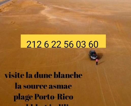 Dakhla travel
