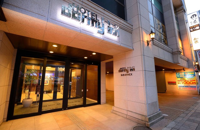 Dormy Inn Sendai ANNEX Natural Hot Spring