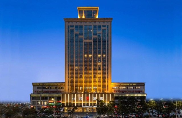 Echeng Hotel Guangzhou Zhujiang New Town