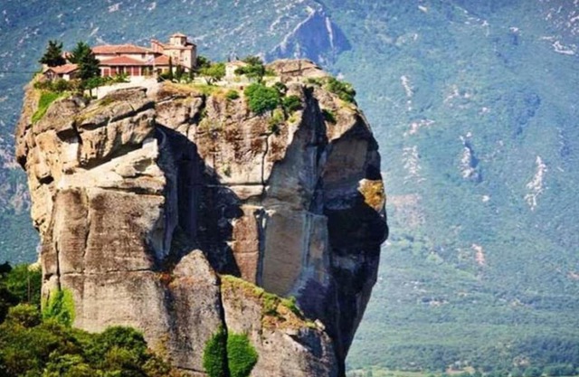 EFTHIMIA HOUSE METEORA