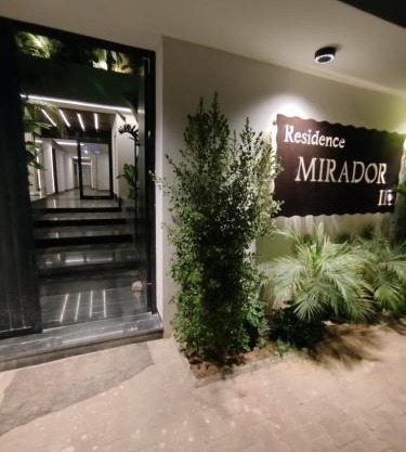 El MIRADOR