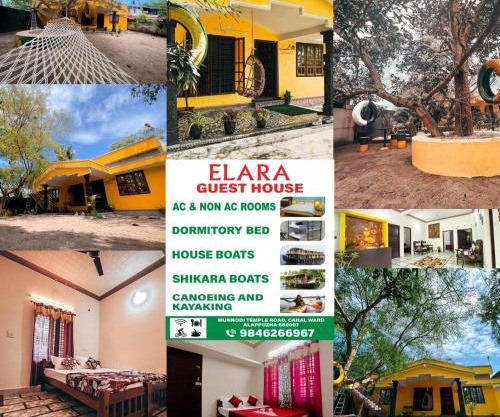 Elara Beach Home Stay