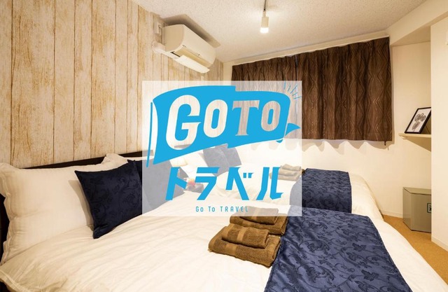eos HOTEL Ikebukuro