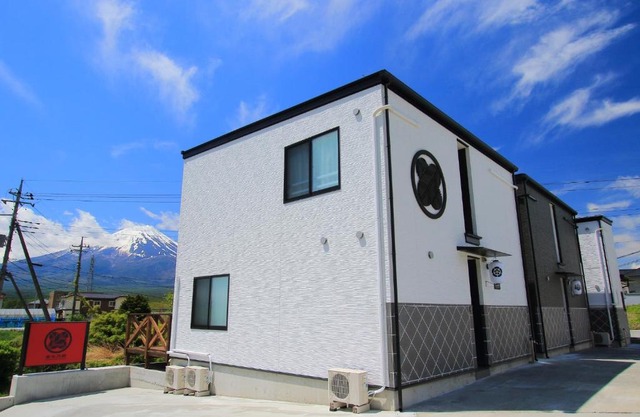 Fujinokura Village 