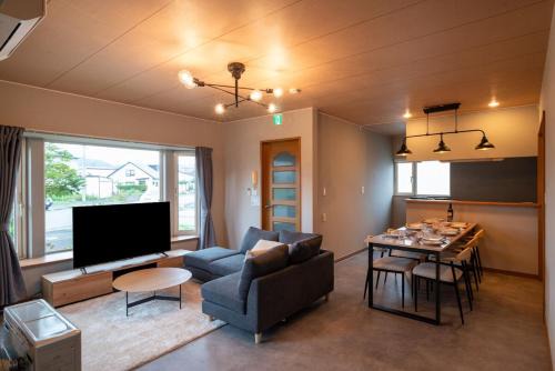 Furano Family Cabin