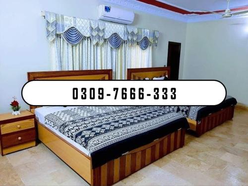 Galaxy Inn - Near Millennium Mall & Aga Khan Hospital Branch