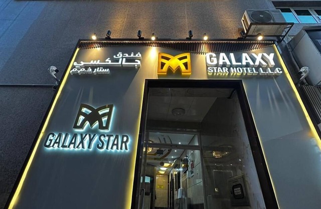 GALAXY STAR HOTEL L.L.C