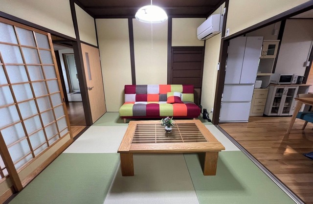 GardenView /Yufu Ōita