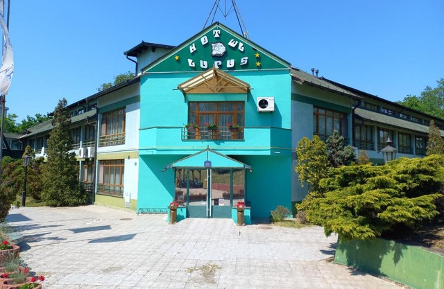 Garni Lupus prenoćište