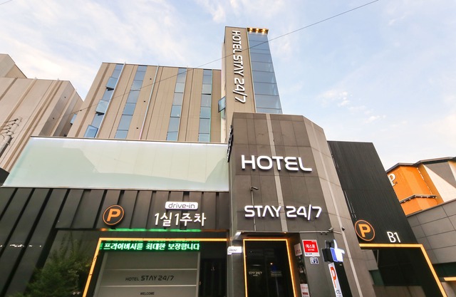 Gimhae Eobangdong 247 Hotel Stay