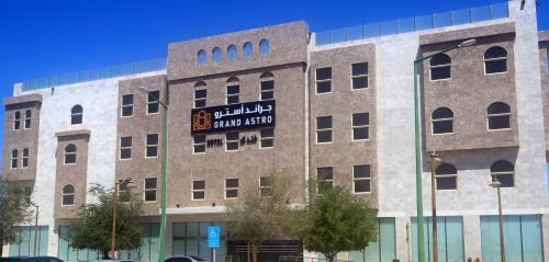 Grand Astro Hotel