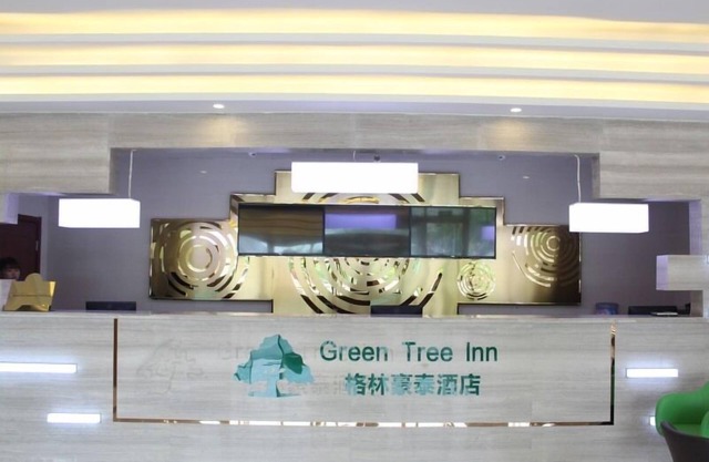 GreenTree Inn Jinan Changqing District Changqing University Town Express Hotel