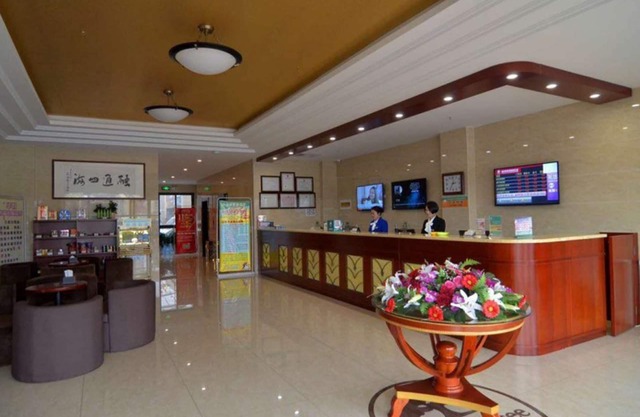 GreenTree Inn WeiHai RongCheng Bus Station BORDER TRADE CITY Express Hotel