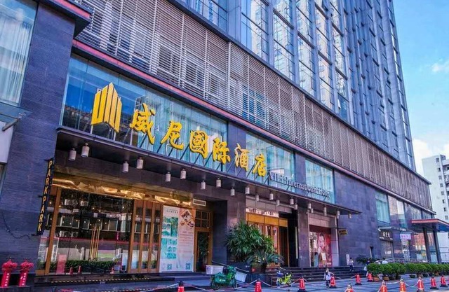 Guangzhou Lechang Vili Apartment