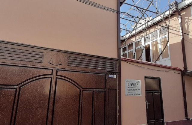 Guest house Chehra