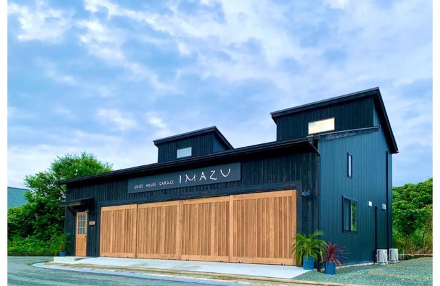 Guest House Garage IMAZU - Vacation STAY 15208