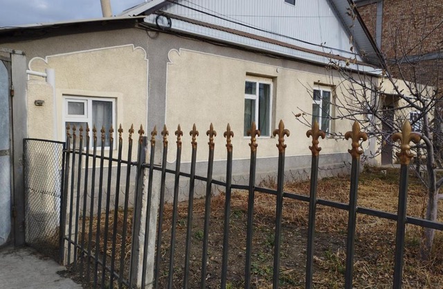 Guest house SONO adress Derbisheva 202
