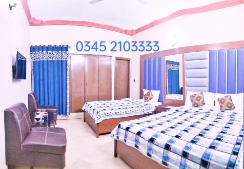 GULSHAN PALACE Near Agha Khan Hospital Expo Center Airport