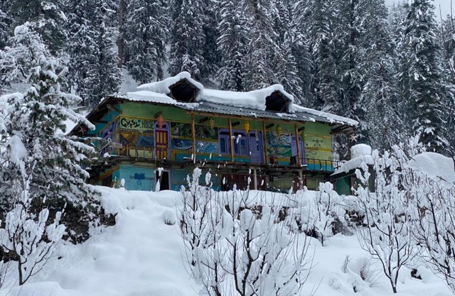 Gypsy House