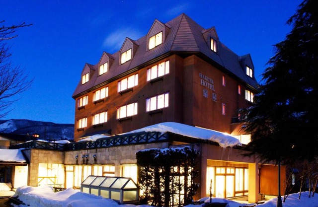Hakuba Hotel Ougiya