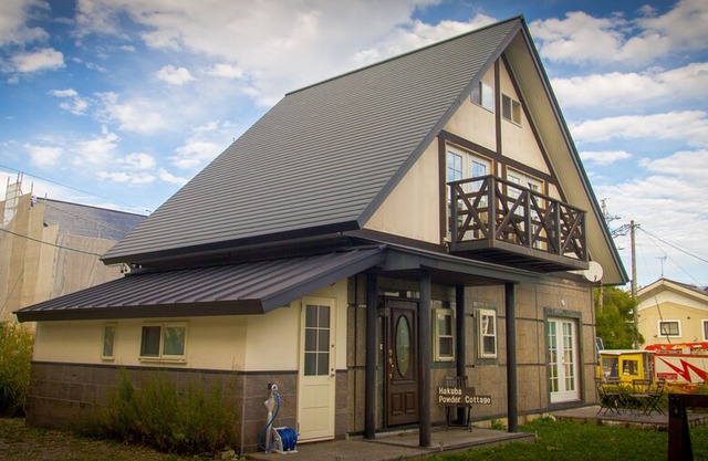Hakuba Powder Cottage A