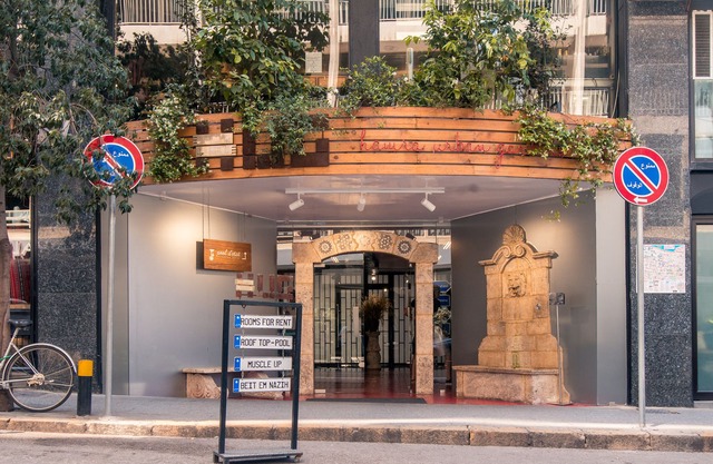 Hamra Urban Gardens