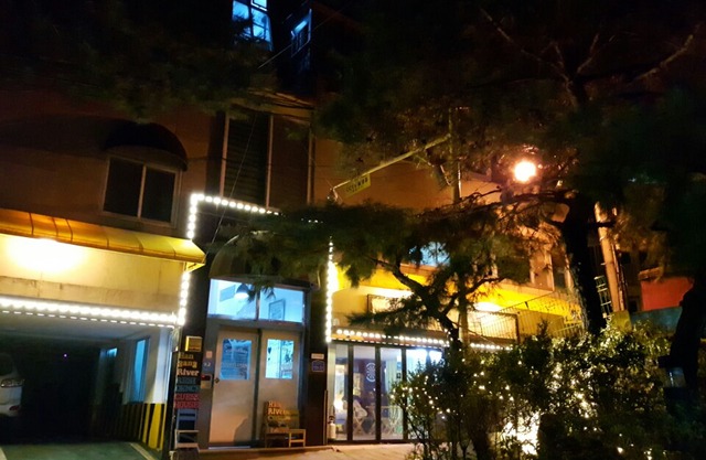 HAN River Residence & Guesthouse
